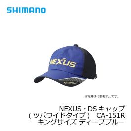 シマノ Shimano Ca 151r Nexus Dsキャップ ツバワイドタイプ キングサイズ ディープブルー の釣具通販ならfto