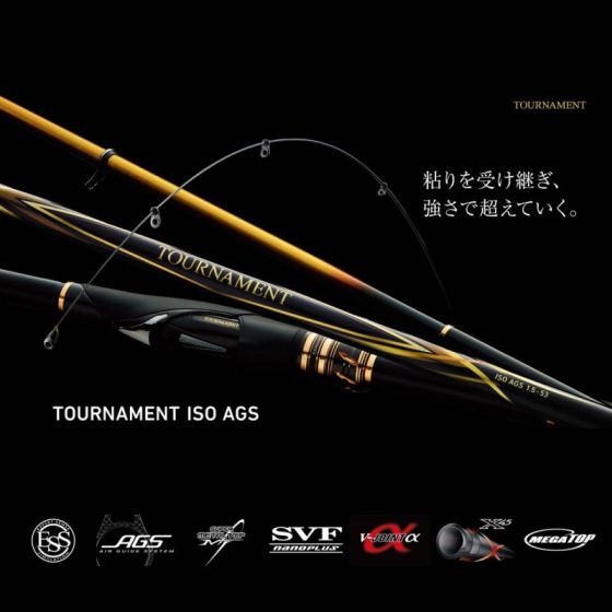 ダイワ(DAIWA) 20 トーナメント ISO AGS 1.75-50 定価101，090円