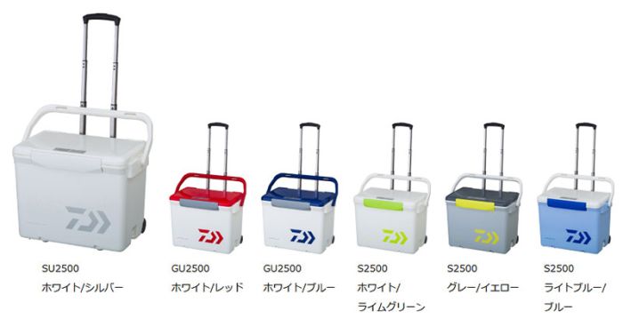 Daiwa 受けよ シークールキャリー2 S2500 ホワイト ライトグリーン