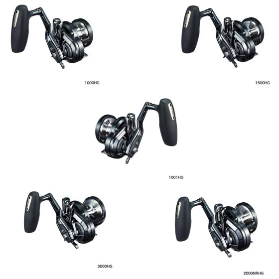 シマノ（Shimano） オシアジガー F カスタム 1501HG（左）の釣具販売、通販ならFTO フィッシングタックルオンライン