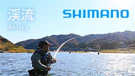 2025年シマノ渓流竿特集